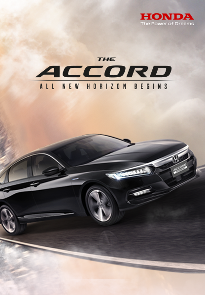 Honda Accord: New Model Information Site