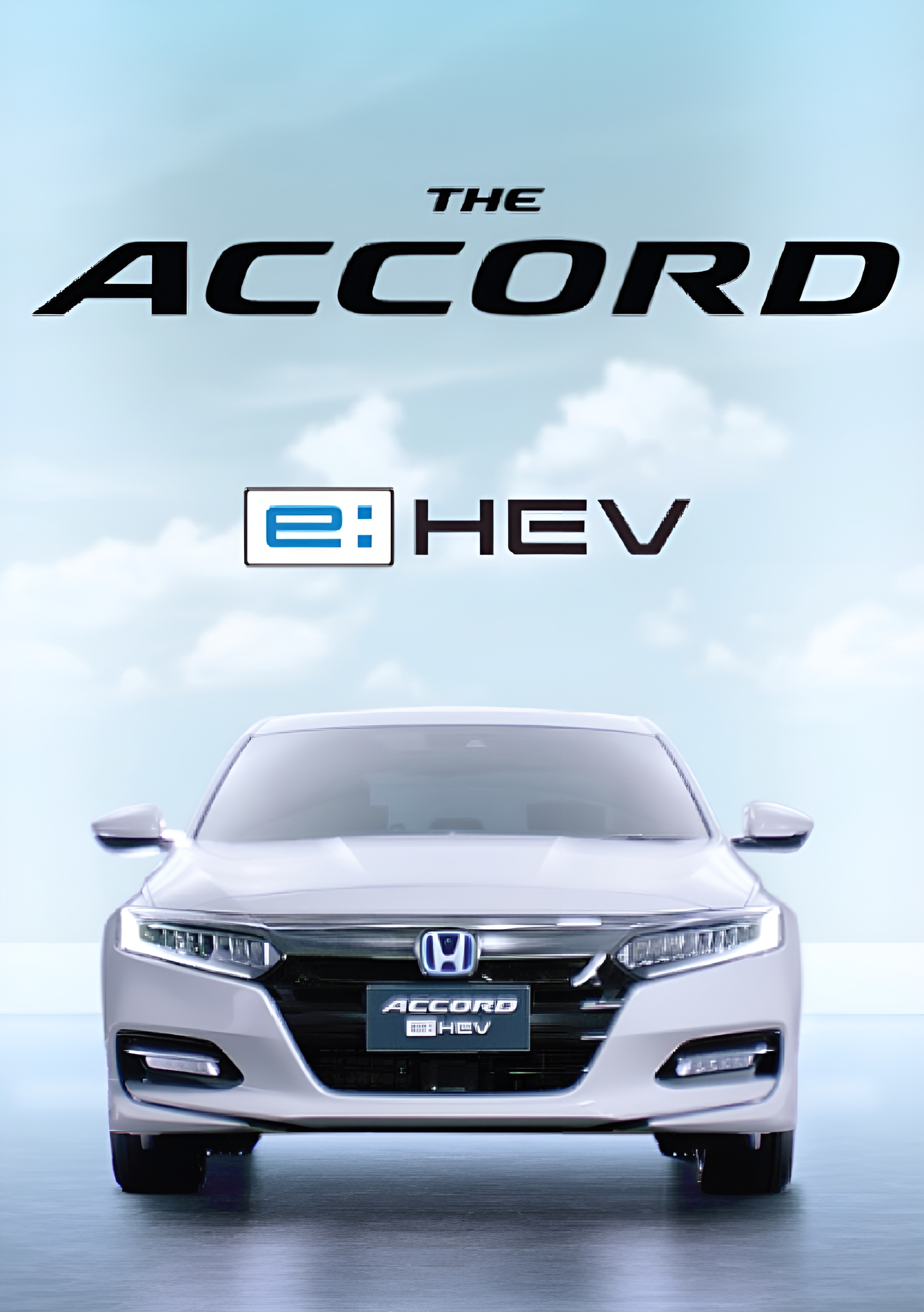 Honda Accord: What Leader Trusts