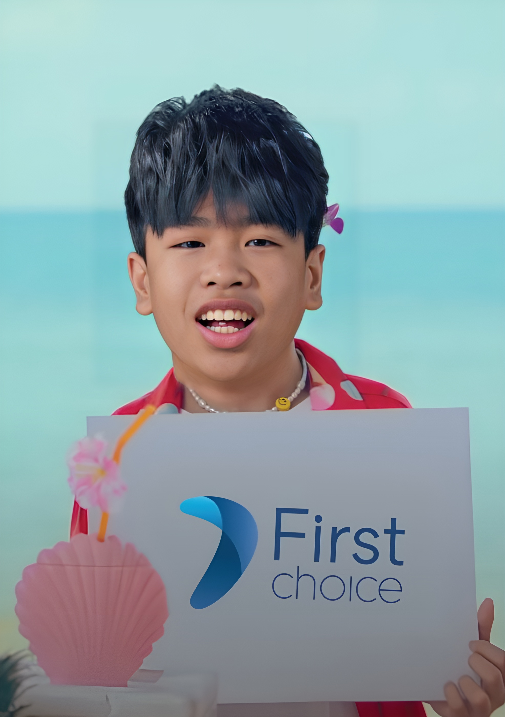 Krungsri First Choice: ไม่ต้องทน