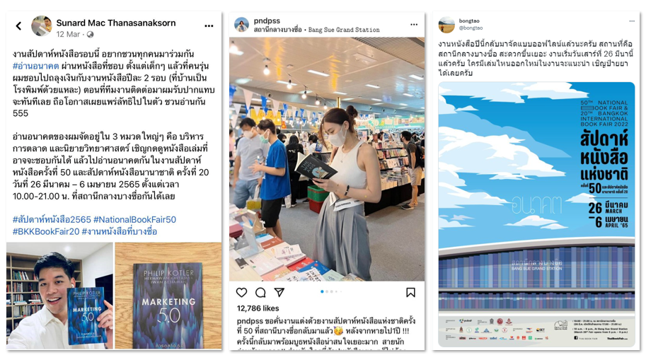 National Book Fair & Bangkok International Book Fair 2022