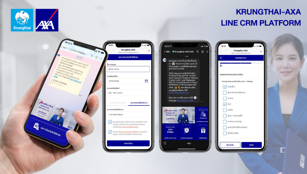 Krungthai-AXA Life: LINE CRM Platform